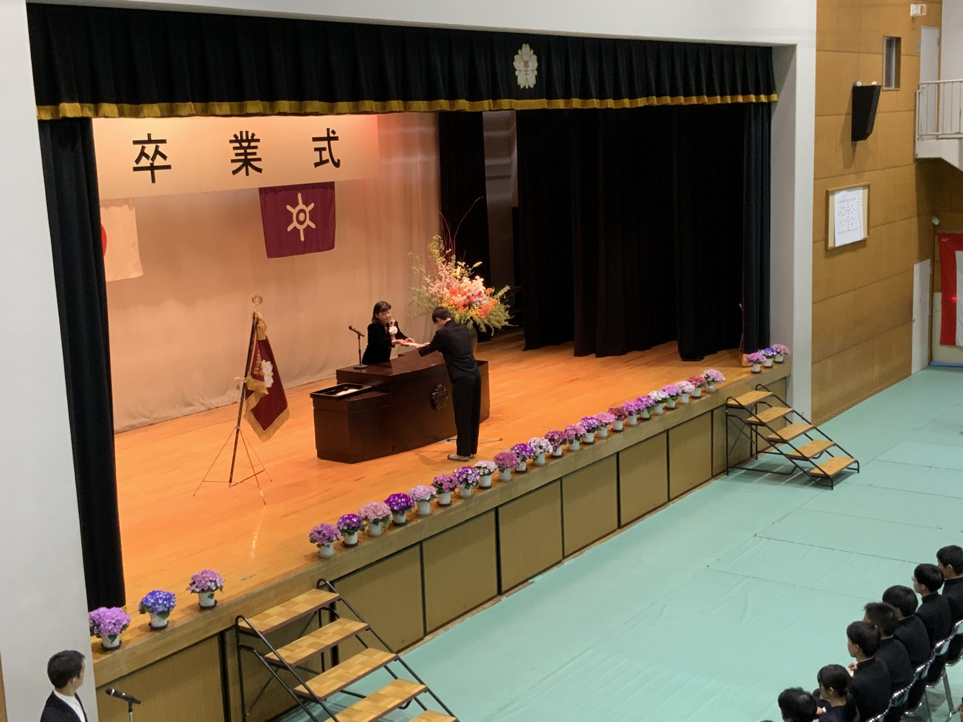 画像 -20230318-020547-1f26bc94